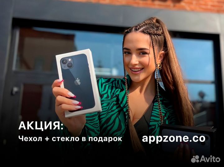 iPhone 14 Pro, 128 ГБ