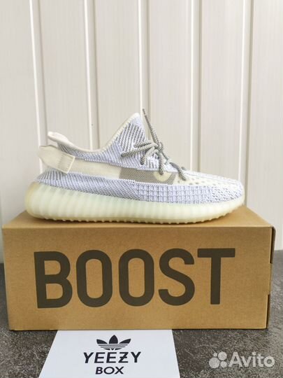 Adidas Yeezy Boost 350