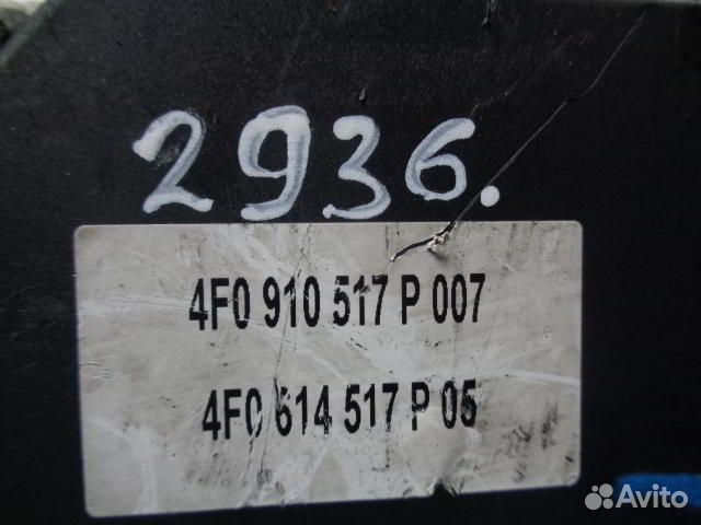 Блок ABS Audi S6 C6 4F0910517P