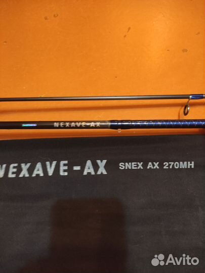 1) спининг 2,10 тест 5-20