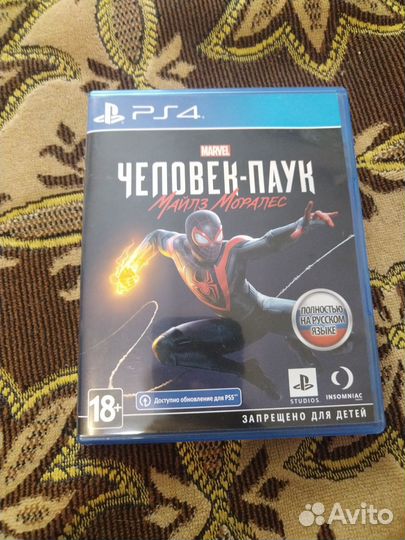 Человек паук майлз моралес ps4