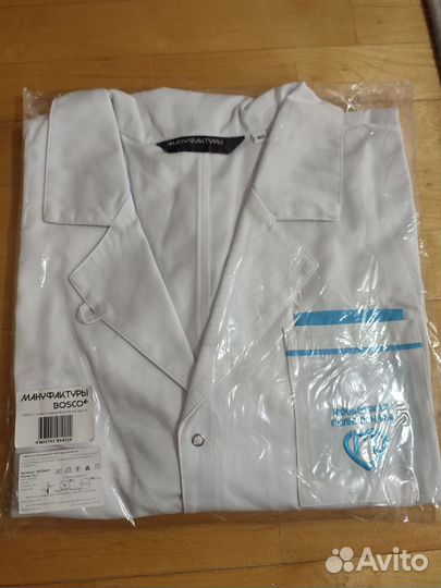 Халат медицинский 52 размер