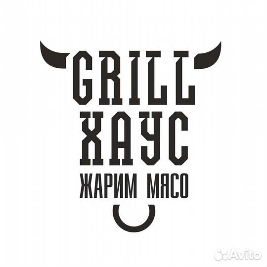 Мойщица посуды в кафе