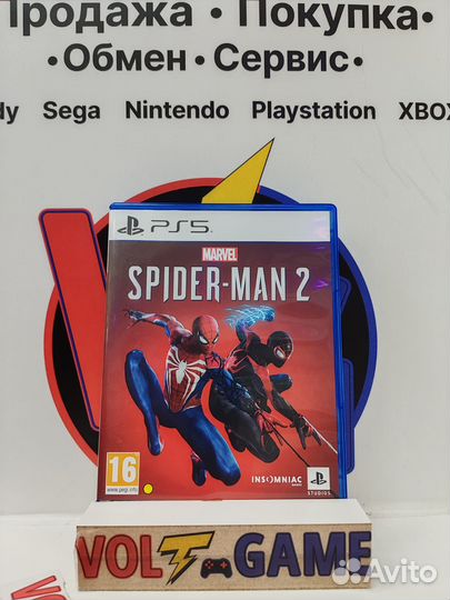 Marvel Spider Man 2 Playstation 5