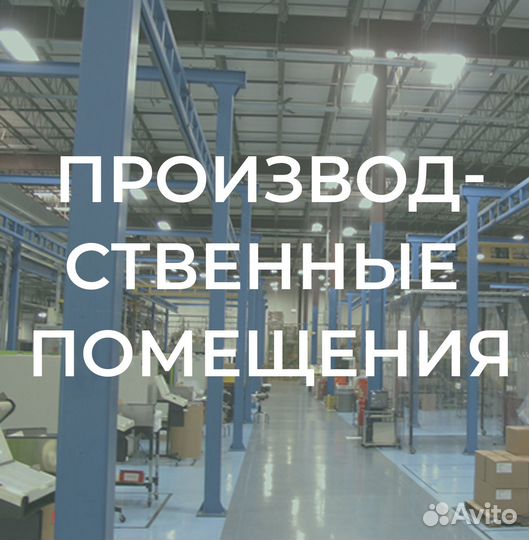 Клининг уборка квартир мытье окон химчистка