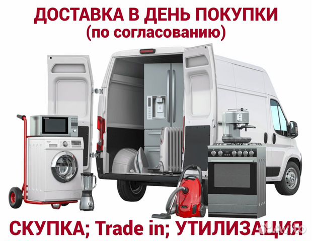 Стиральная машина Indesit бу (5кг 800об/мин)