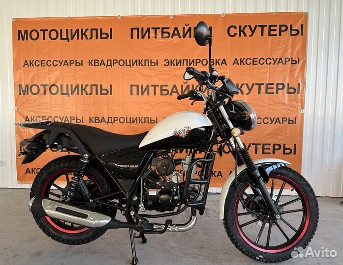 Новый Мопед Stingray