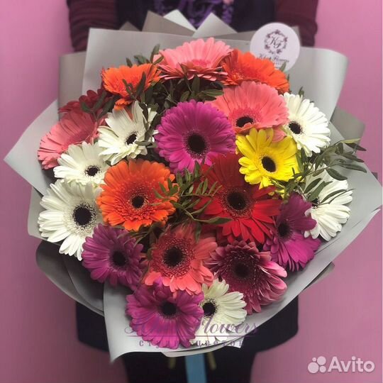 Цветы герберы Букет с доставкой