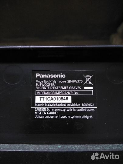 Продается Сабвуфер Panasonic Sb-HW 370