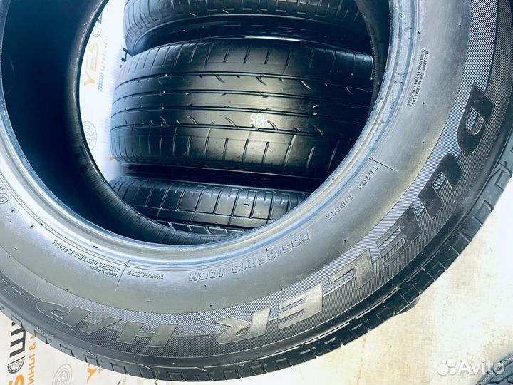 Bridgestone Dueler H/P 235/65 R18 106H