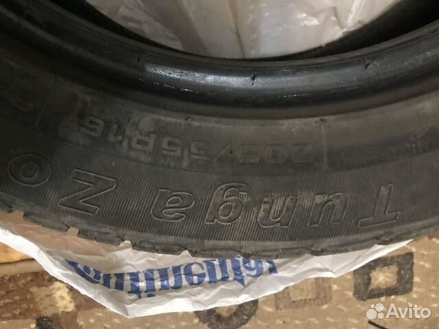 Tunga Zodiak 2 205/55 R16 91