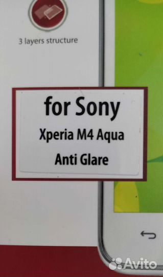 Защитная пленка для Sony Xperia M4 aqua