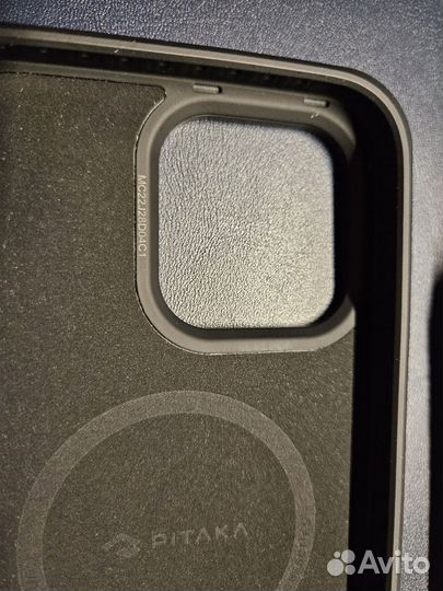 Pitaka iPhone 14 pro max