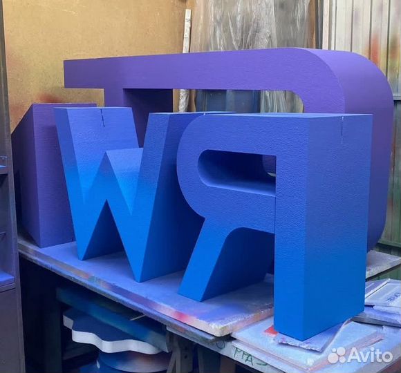 Изготовление наружней рекламы