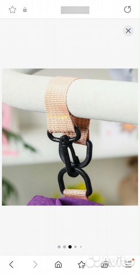 Сумка-рюкзак для коляски