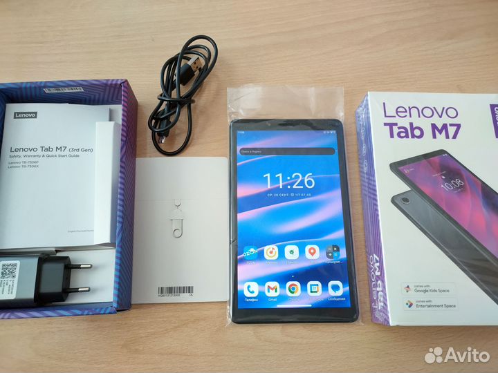 Планшет lenovo TAB M7 2/32 Ростест