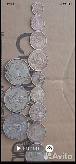 Продам старинные монеты