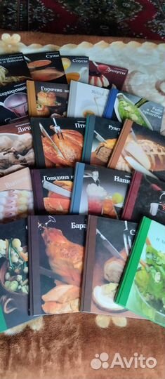 Книги по кулинарии
