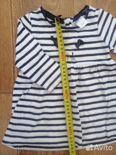 Вещи пакетом 1-1,5года