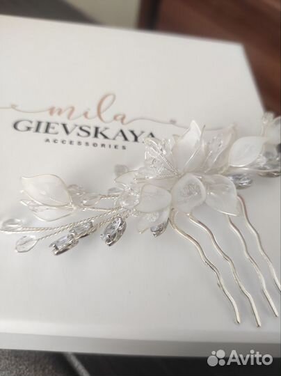 Гребень для волос