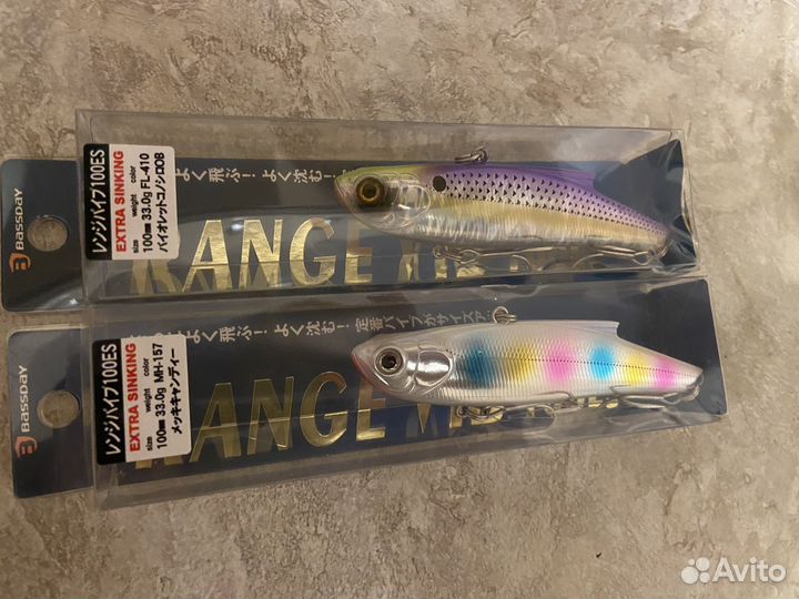 Ратлины и вибы