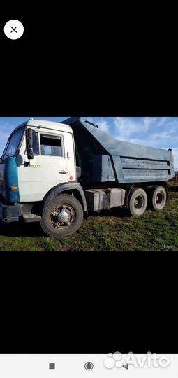 Доставка сыпучих грузов