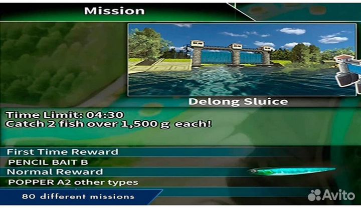 Legendary Fishing PS4, английская версия