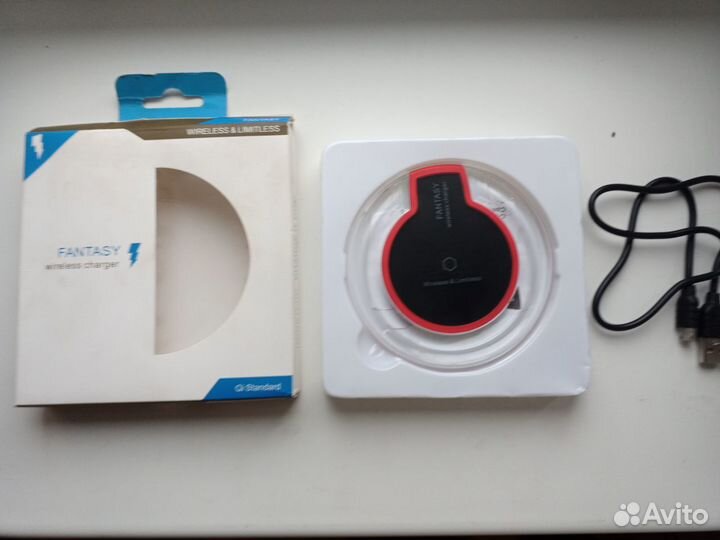 Беспроводное зарядное устройство