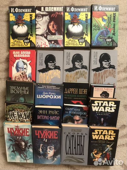 Книги для увлекательного чтения