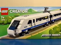 Lego 40518 Скоростной поезд