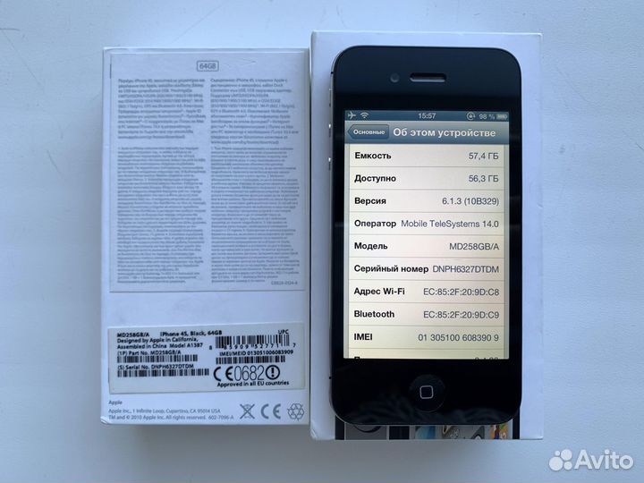 iPhone 4S 64GB iOS 6