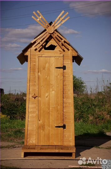 Уличный туалет SHP797