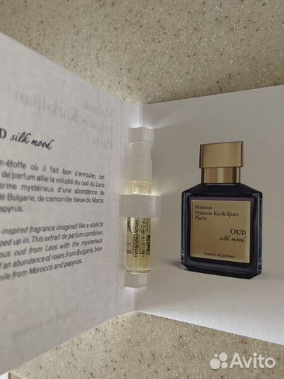 Oud Silk Mood Maison Francis Kurkdjian