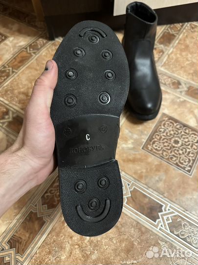 Полусапоги