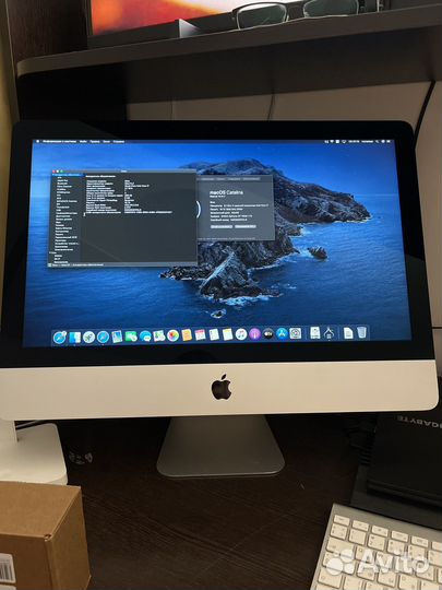 Apple iMac 21.5 2013 I7 16gb