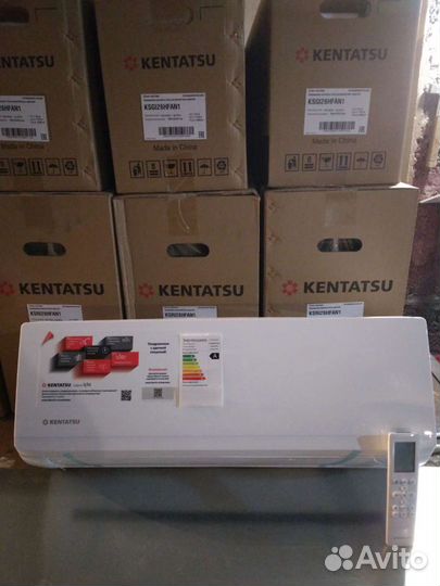Кондиционер Kentatsu до 30 м2