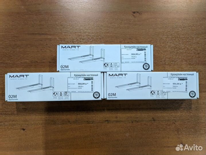 Кронштейн для свч mart 02М белый, серебро, черный