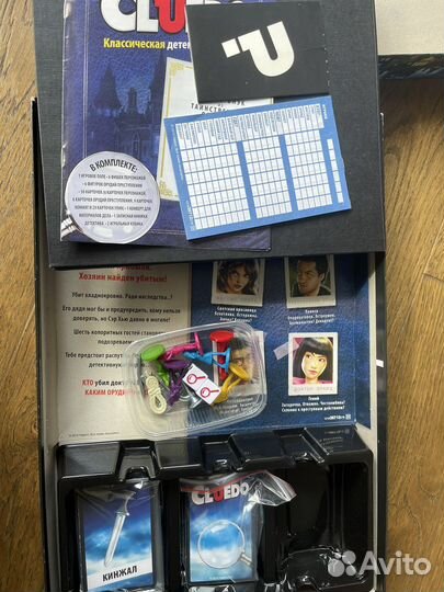 Настольная игра cluedo