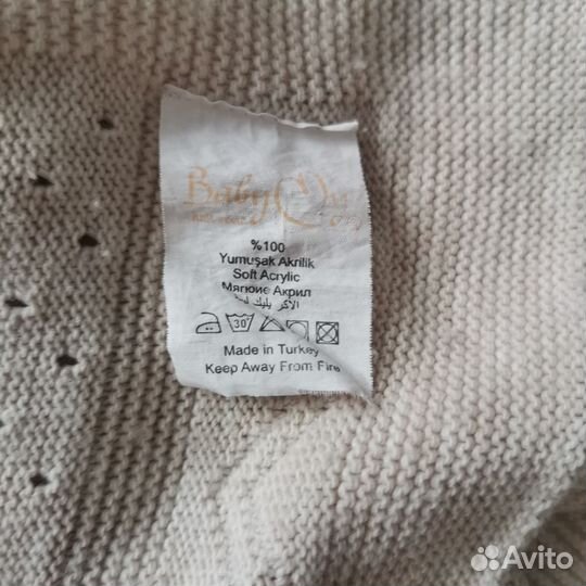 Вязаный комплект на выписку