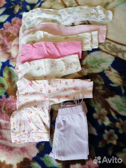 Пакетом для новорождённых