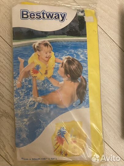 Жилет надувной 2 шт, нарукавники и мяч новые