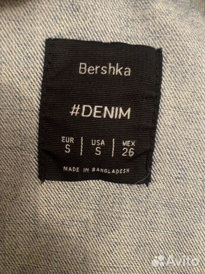 Джинсовая куртка bershka