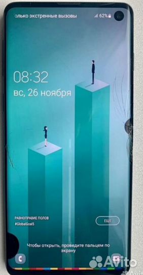 Дисплеи на samsung s10