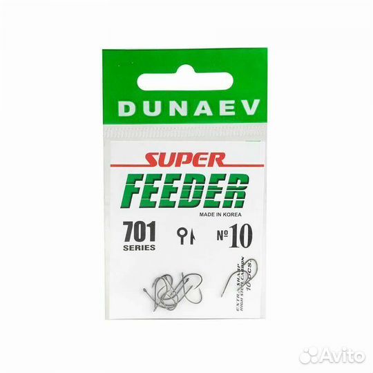 Крючок Dunaev Super Feeder 701 #10 (упак. 10 шт)