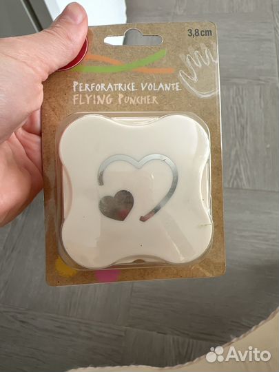 Фигурный дырокол