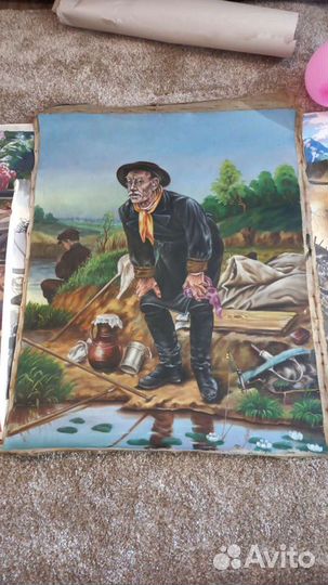 Рыболов В.Г.Перова