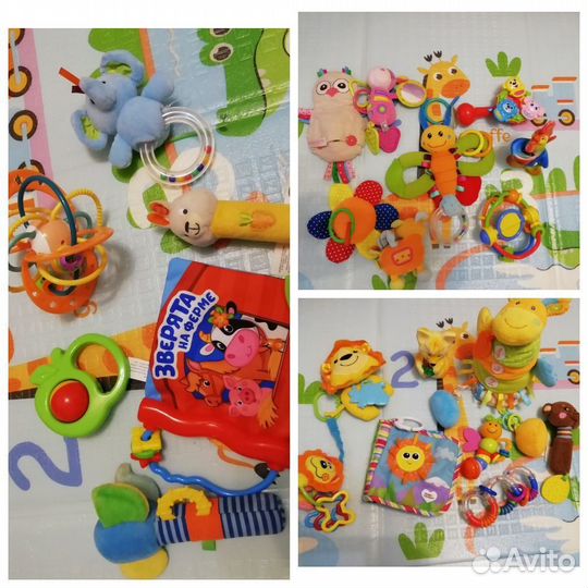 Игрушки для малышей пакетом