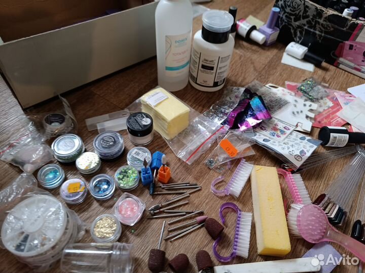 Набор для маникюра