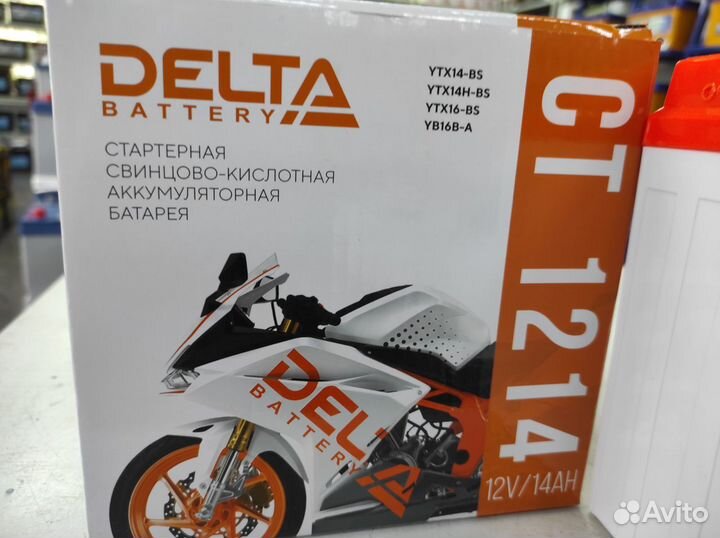 Аккумулятор 14Ач AGM Delta YTX14H-BS CT1214 200А