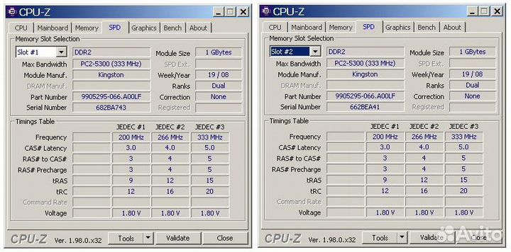 Память SO-dimm: DDR3 2Gb / DDR2 2Gb(2х1Gb)